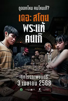 色伊人国产高清在线